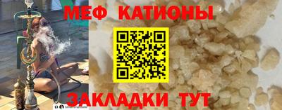 дурь Комсомольск-на-Амуре