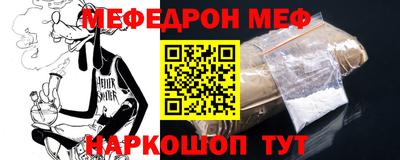 индика Конаково