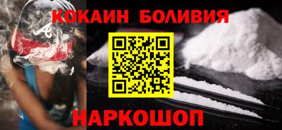 дурь Комсомольск-на-Амуре