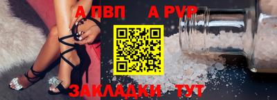 кокаин премиум Коммунар