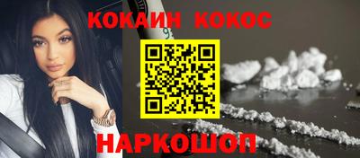 дурь Комсомольск-на-Амуре