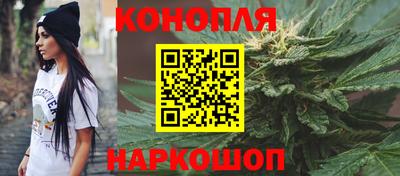 кокаин премиум Коммунар