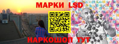 дурь Комсомольск-на-Амуре
