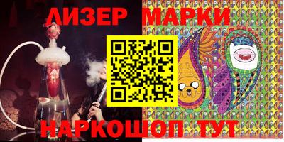 индика Конаково