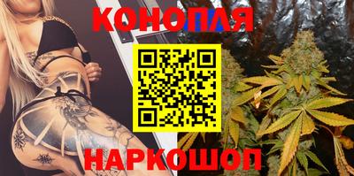 кокаин премиум Коммунар