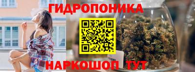 дурь Комсомольск-на-Амуре