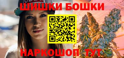 дурь Комсомольск-на-Амуре