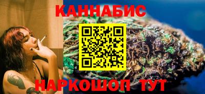 дурь Комсомольск-на-Амуре