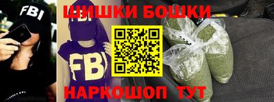 кокаин премиум Коммунар