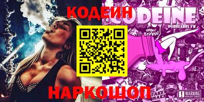 индика Конаково