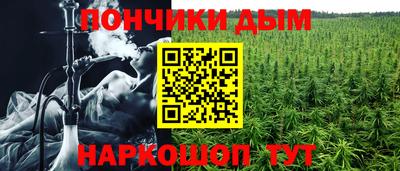 героин Краснокаменск