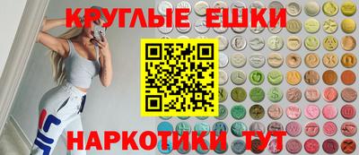 кокаин премиум Коммунар