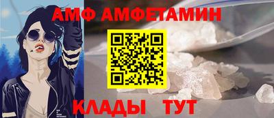 кокаин премиум Коммунар