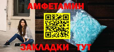 индика Конаково