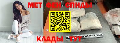 дурь Комсомольск-на-Амуре