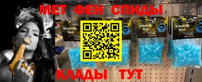 индика Конаково