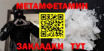 дурь Комсомольск-на-Амуре