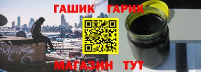 дурь Комсомольск-на-Амуре