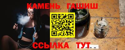 индика Конаково