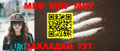 индика Конаково