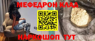 индика Конаково