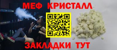 индика Конаково